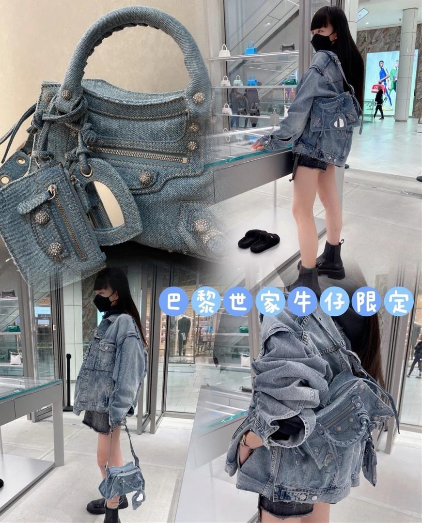 Denim BALENCIAGA XS Le Cagle City handbag newly upgraded Neo City handbag Le Cagle City becomi