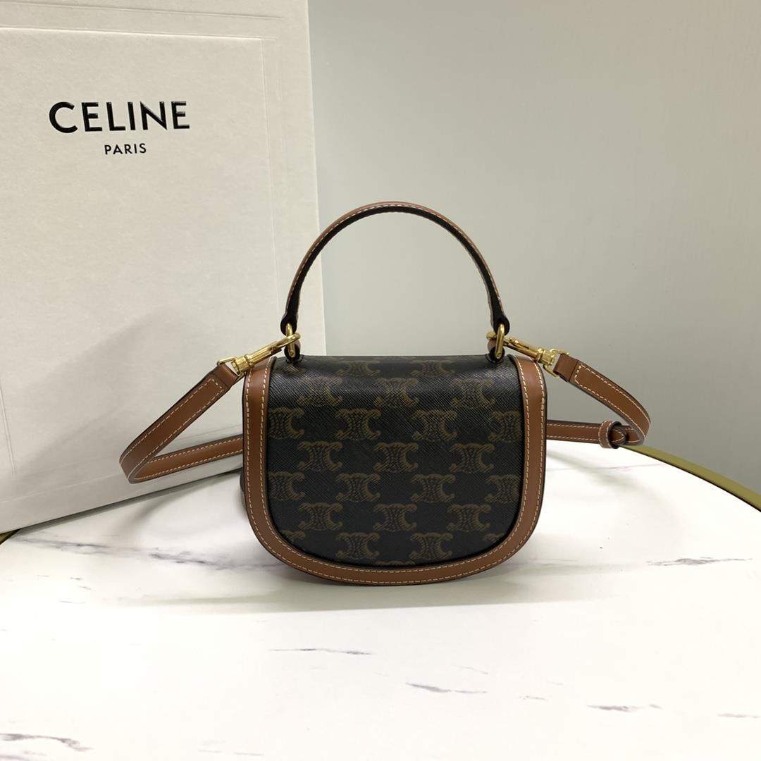 New product launch Celine Early Spring LISA Same Mini Saddle Bag Besace Arc de TriompheThe act