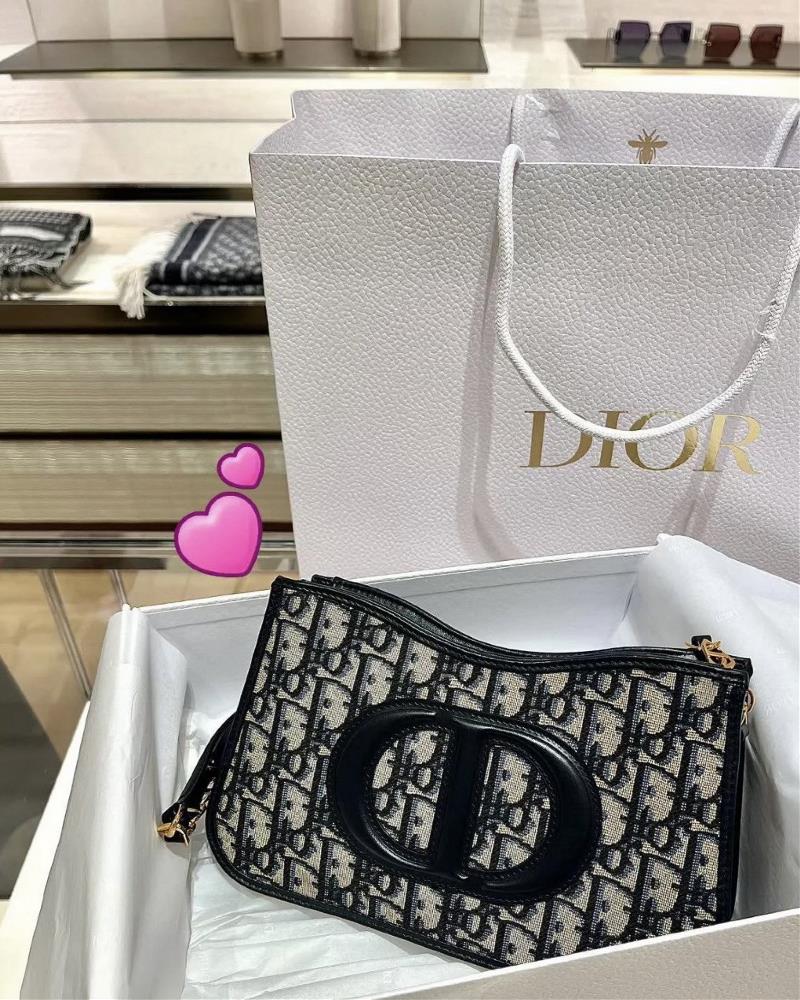 What sets the Dior Hobo Bag style number 8131 apart from other bags is its personalized