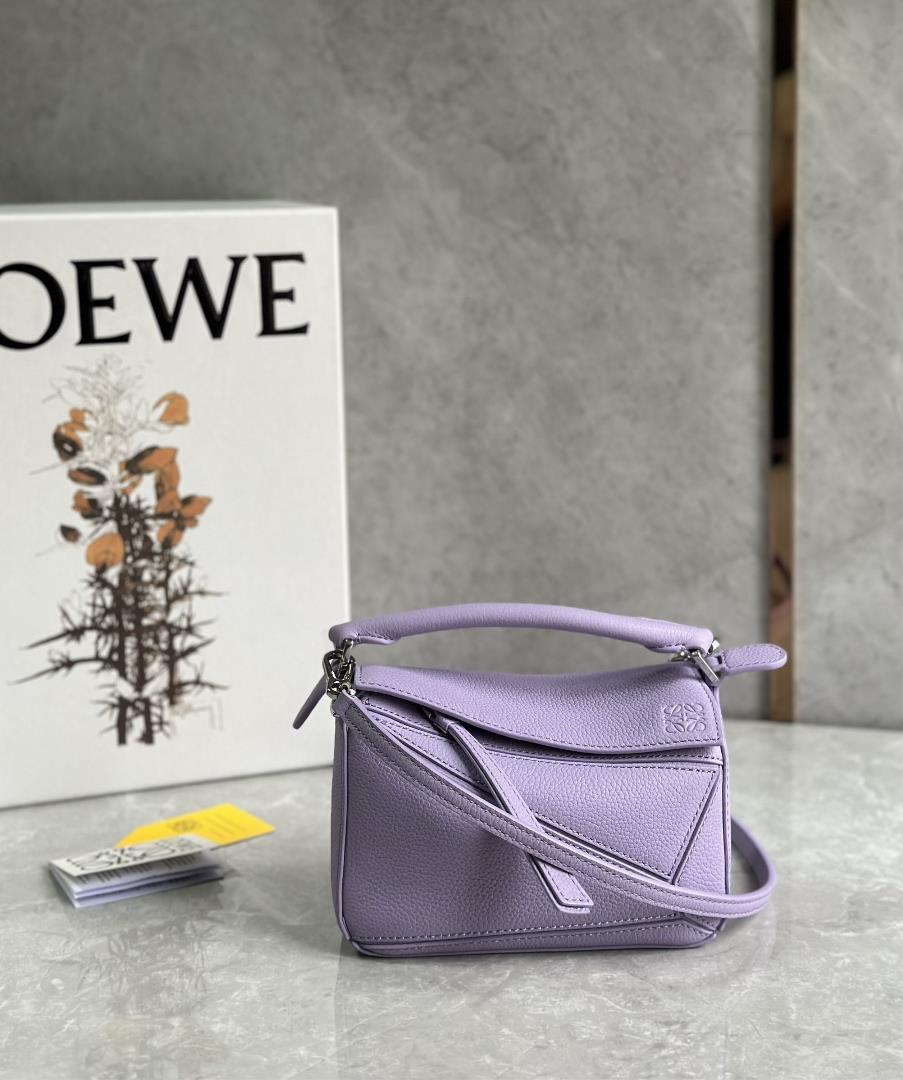 Mini LOEWE Luo Yiweis super cute mini geometry bag PUZZLE NEW is full of cool fashion sense big bran