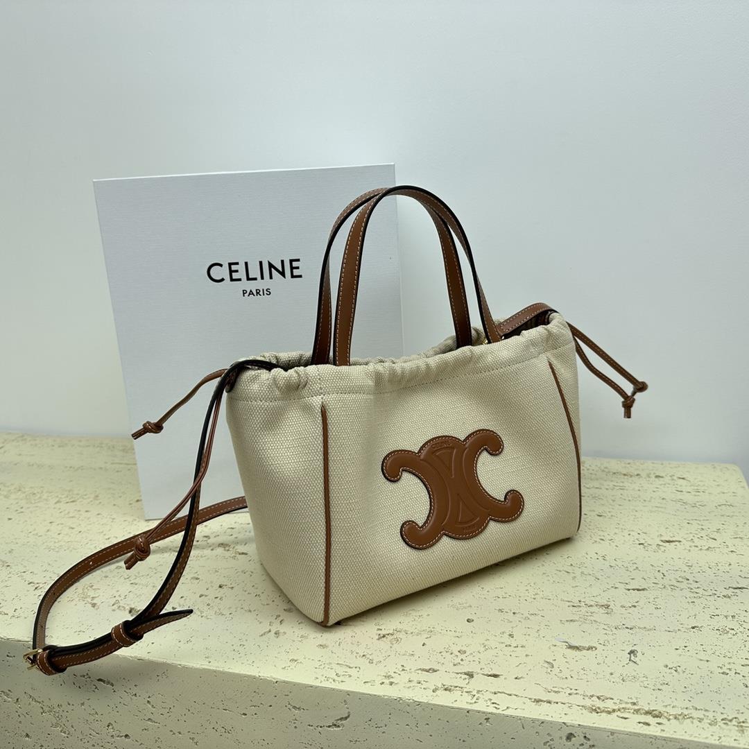 celine Sailings new CABAS TRIOMPHE woven leather drawstring bag imported cow leather embossed 