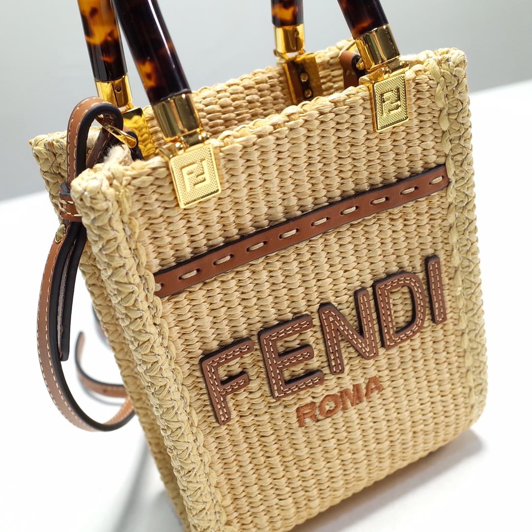 FENDI Sunshine Mini Handbag made of natural grass woven material featuring moss stitching effe