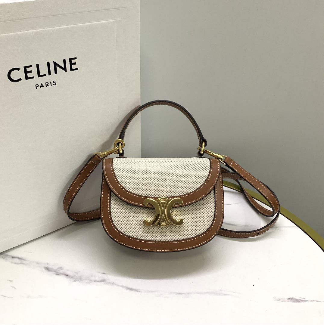 New product launch Early Spring LISA Same Mini Saddle Bag Besace Arc de TriompheThe actual product i