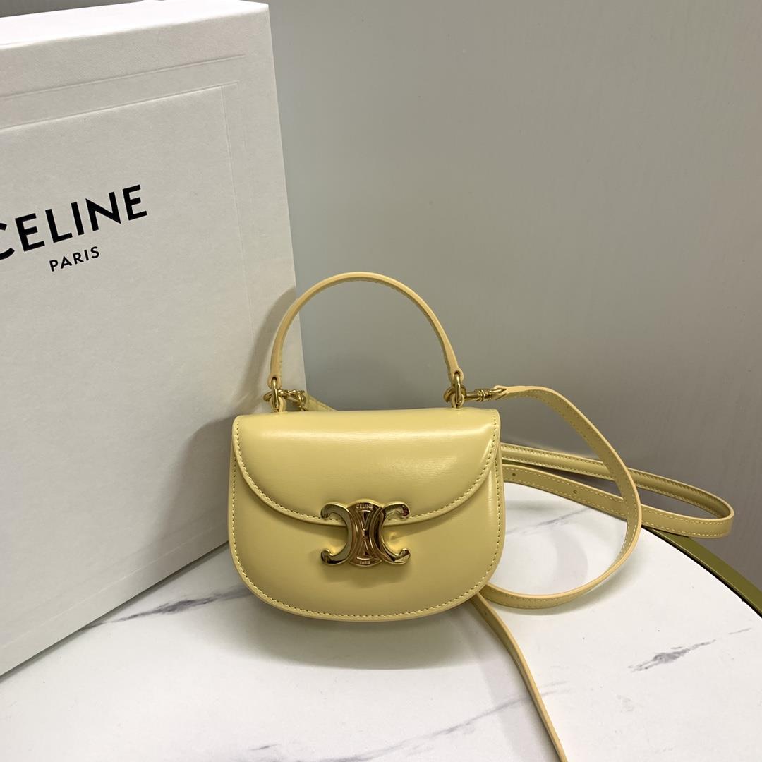 New product launch Early Spring LISA Same Mini Saddle Bag Besace Arc de TriompheThe actual product i