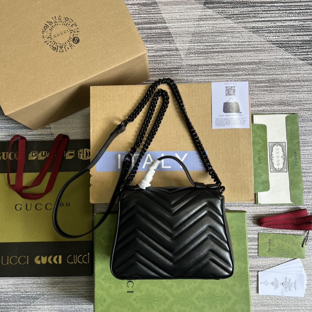 Have you taken the beautiful bag that comes with a full set of green packaging at the counter 