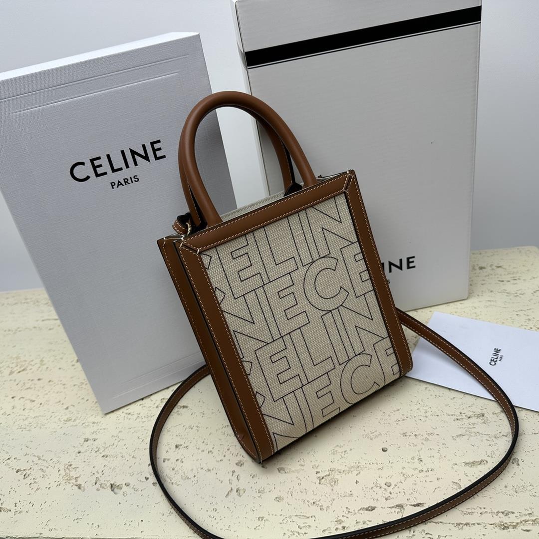 celine Sailings new CABAS TRIOMPHE letter logo is printed all over fabric with MiNi size verti