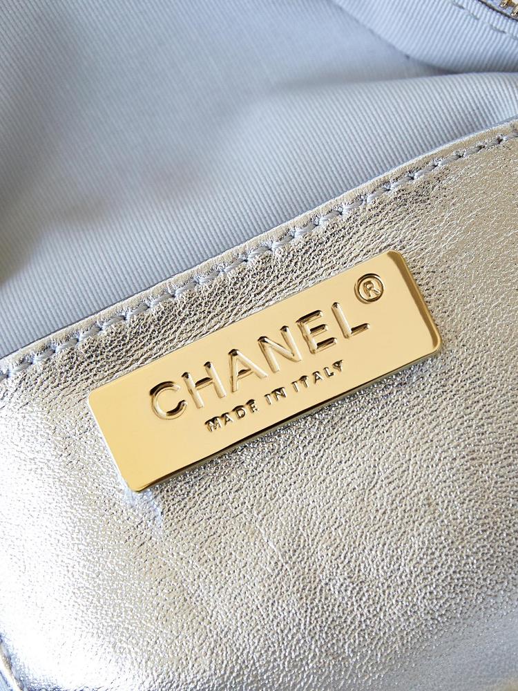 In conclusion the Chanel Bag AS4579 Star Bag is the pinnacle of fashion and luxury Wit