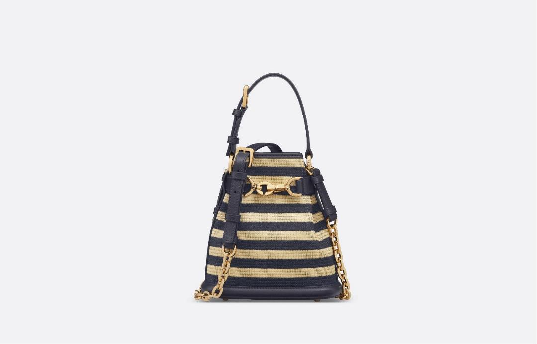 CEST DIOR small handbag stripeThis Cest Dior handbag is a new autumn 2023 item elegant and cla