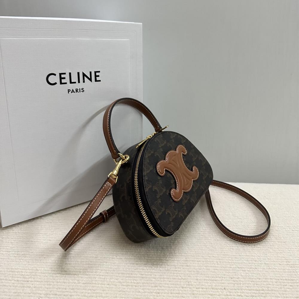 What sets the Celine Bag apart from other mini handbags is its ability to be personalized