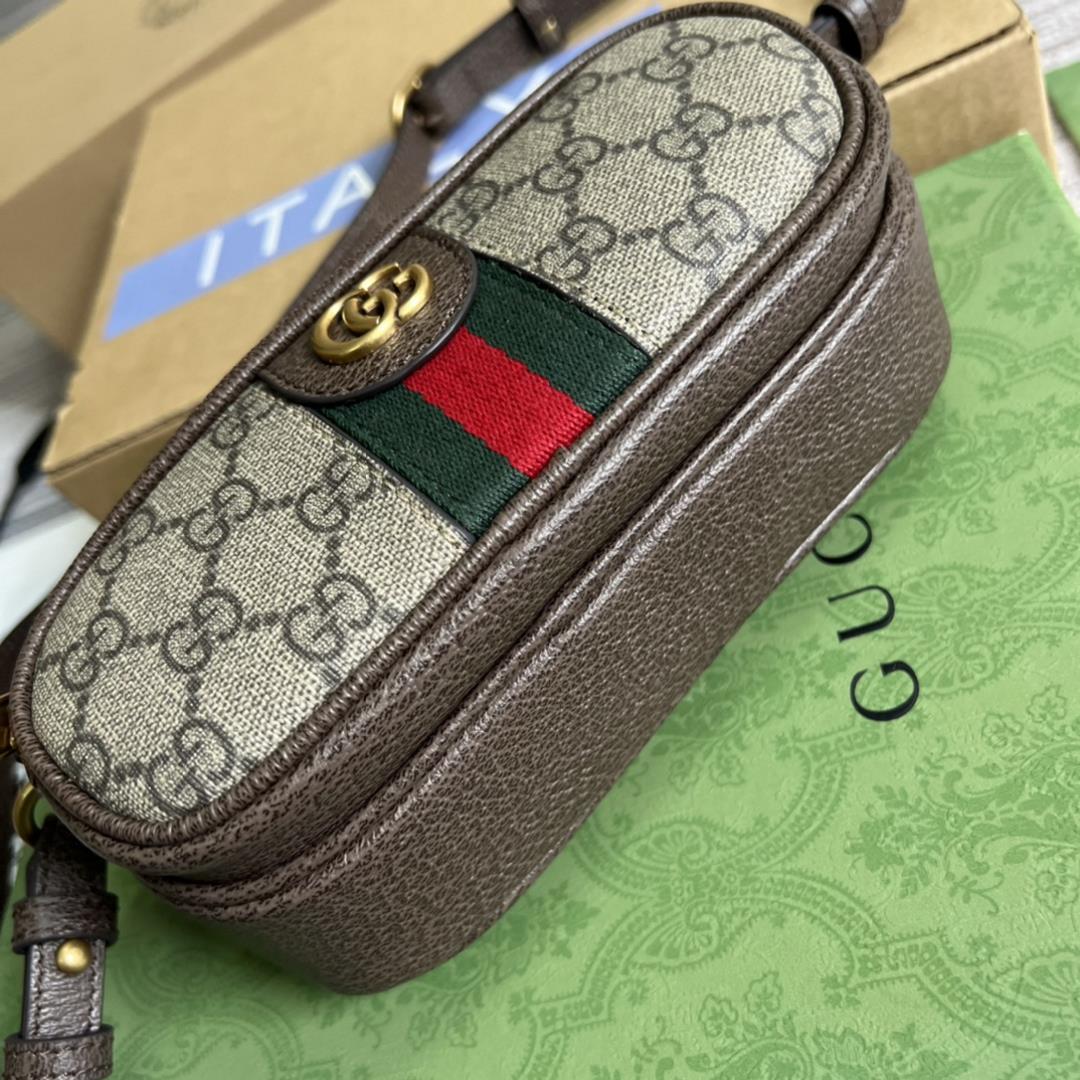 Equipped with a full set of counter green packaging the Ophidia series mini handbags are rejuv