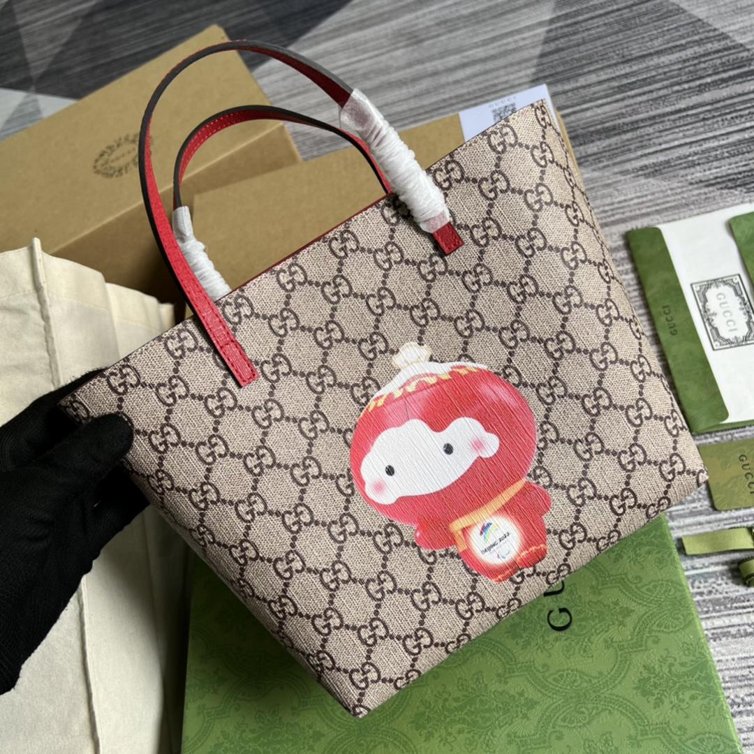 Equipped with a complete set of counter green packaging its time to buy a cute childrens bag t