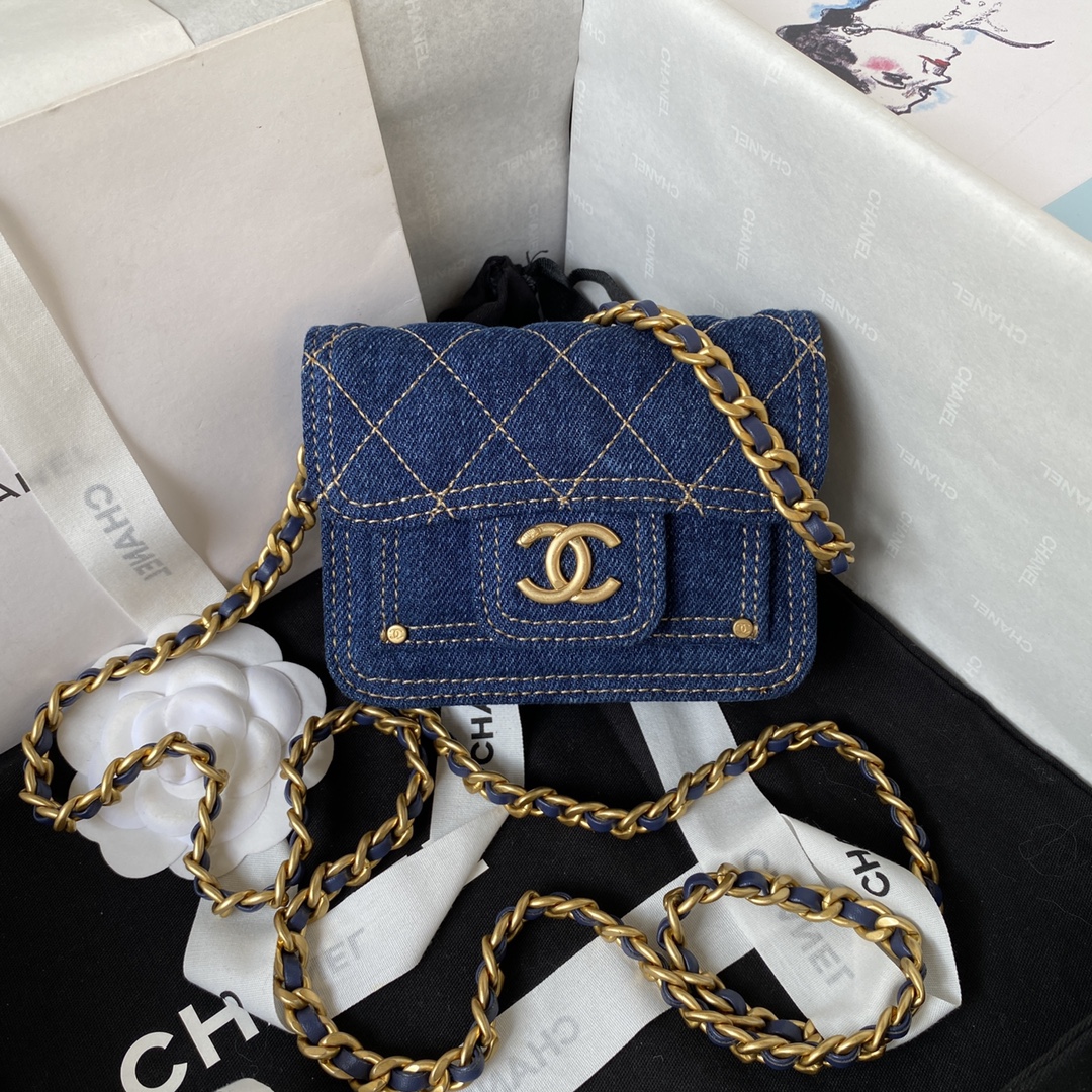 23s Chanel Cowboy Graduated Mini Postman Small Waste Bag getAP4052Yesterday, I just bought a small b